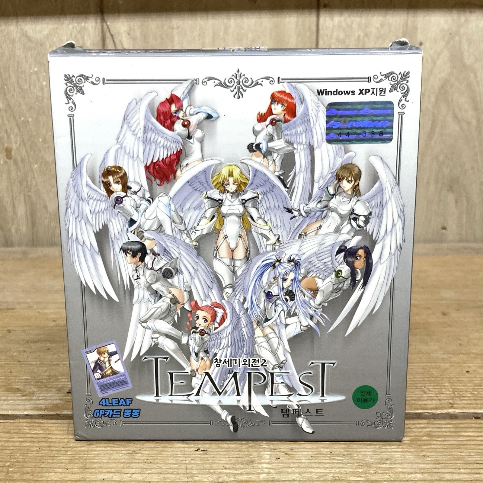4 CD The War of Genesis Tempest PC Computer Game Korea