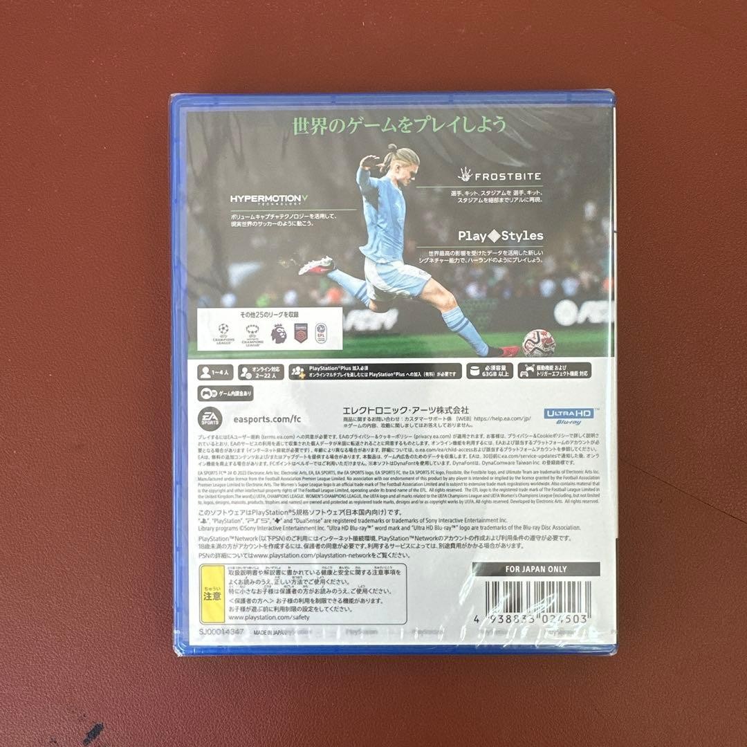 Spike Chunsoft EA SPORTS FC24 for Sony PS5 Video Game Japan used