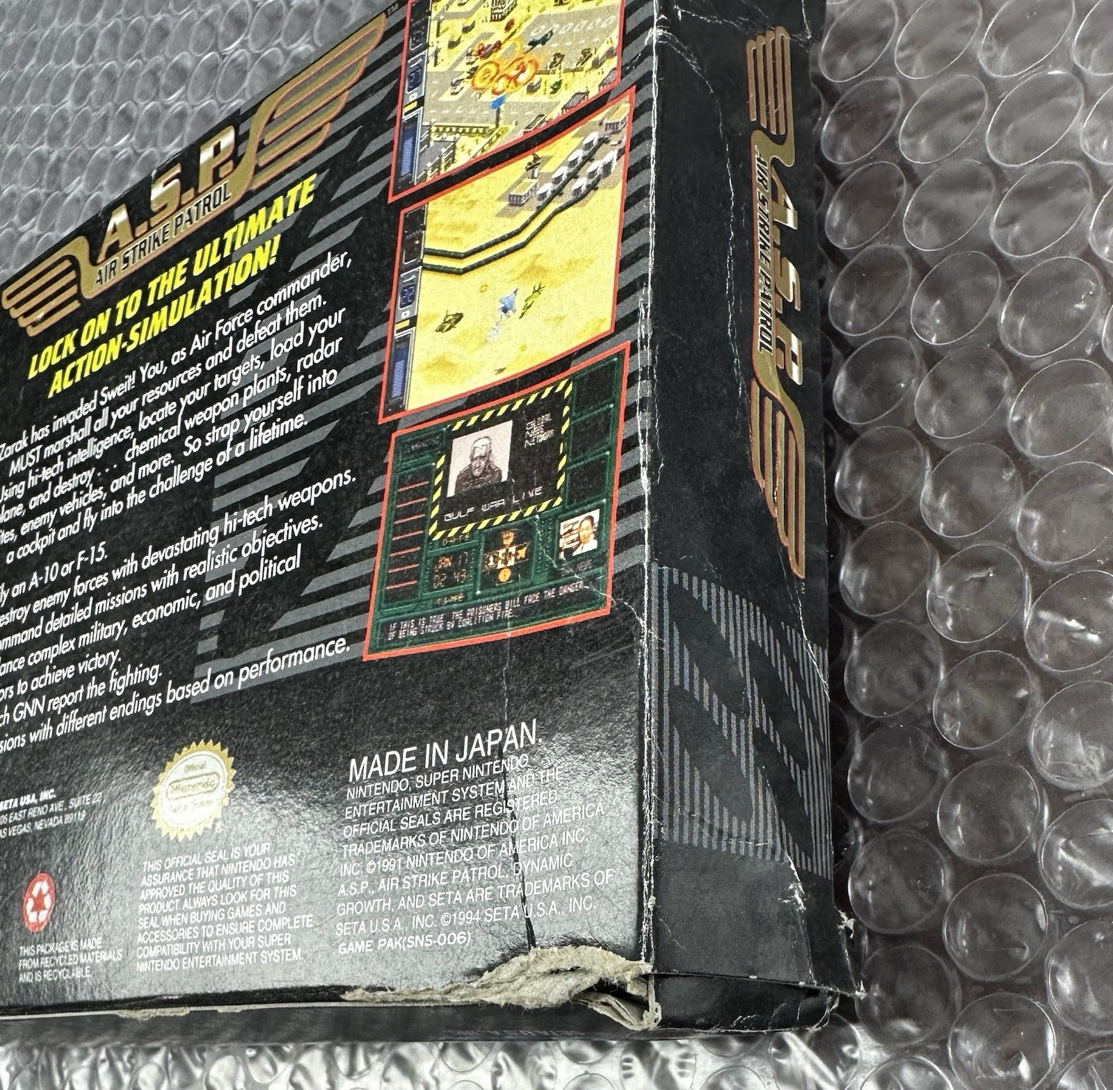 A.S.P. Air Strike Patrol (SNES) Super Nintendo CIB Complete + Poster Tested SETA