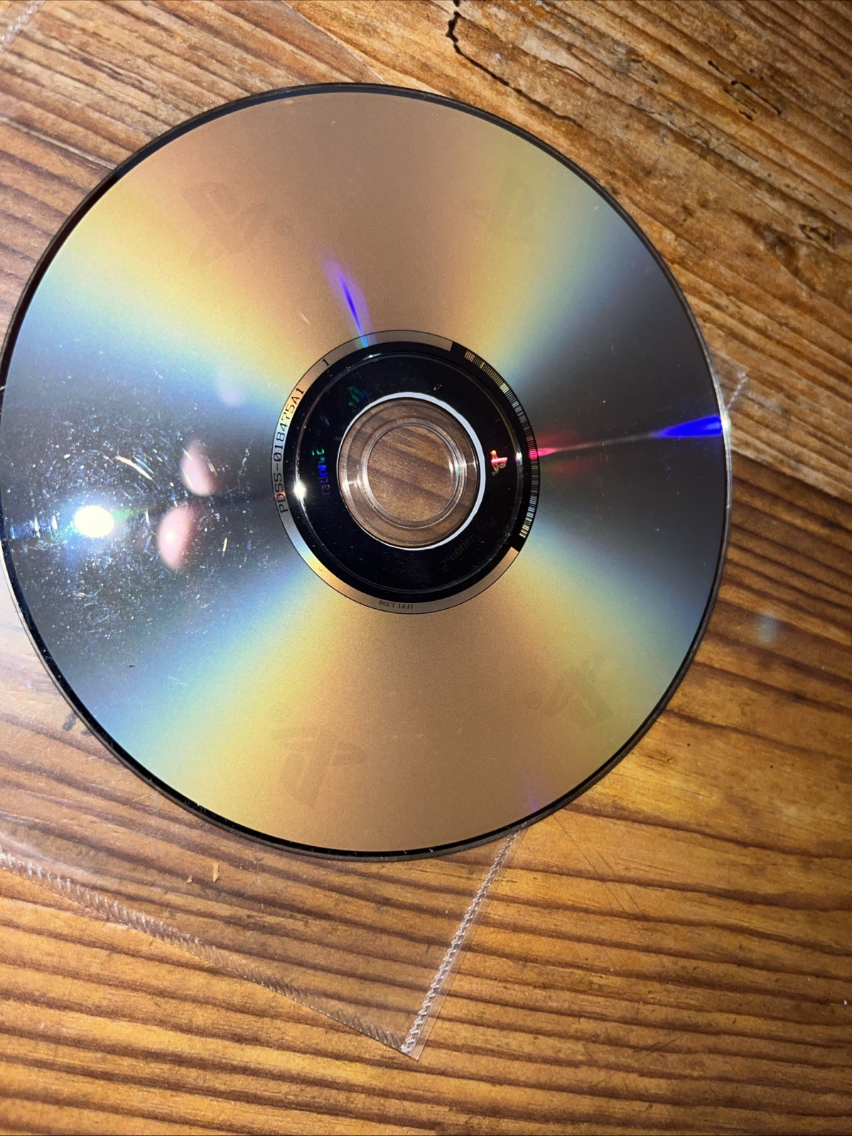 RARE Ratchet Deadlocked Public Beta V1 (Sony Playstation 2 PS2, 2005) RARE WORKS