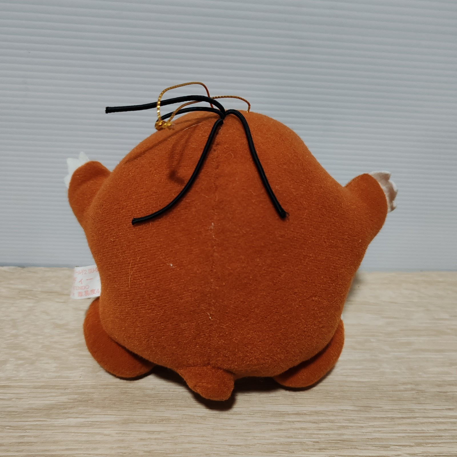 Monty Mole 5″ Plush Toy Super Mario Nintendo Banpresto Japan Vintage MissingPart