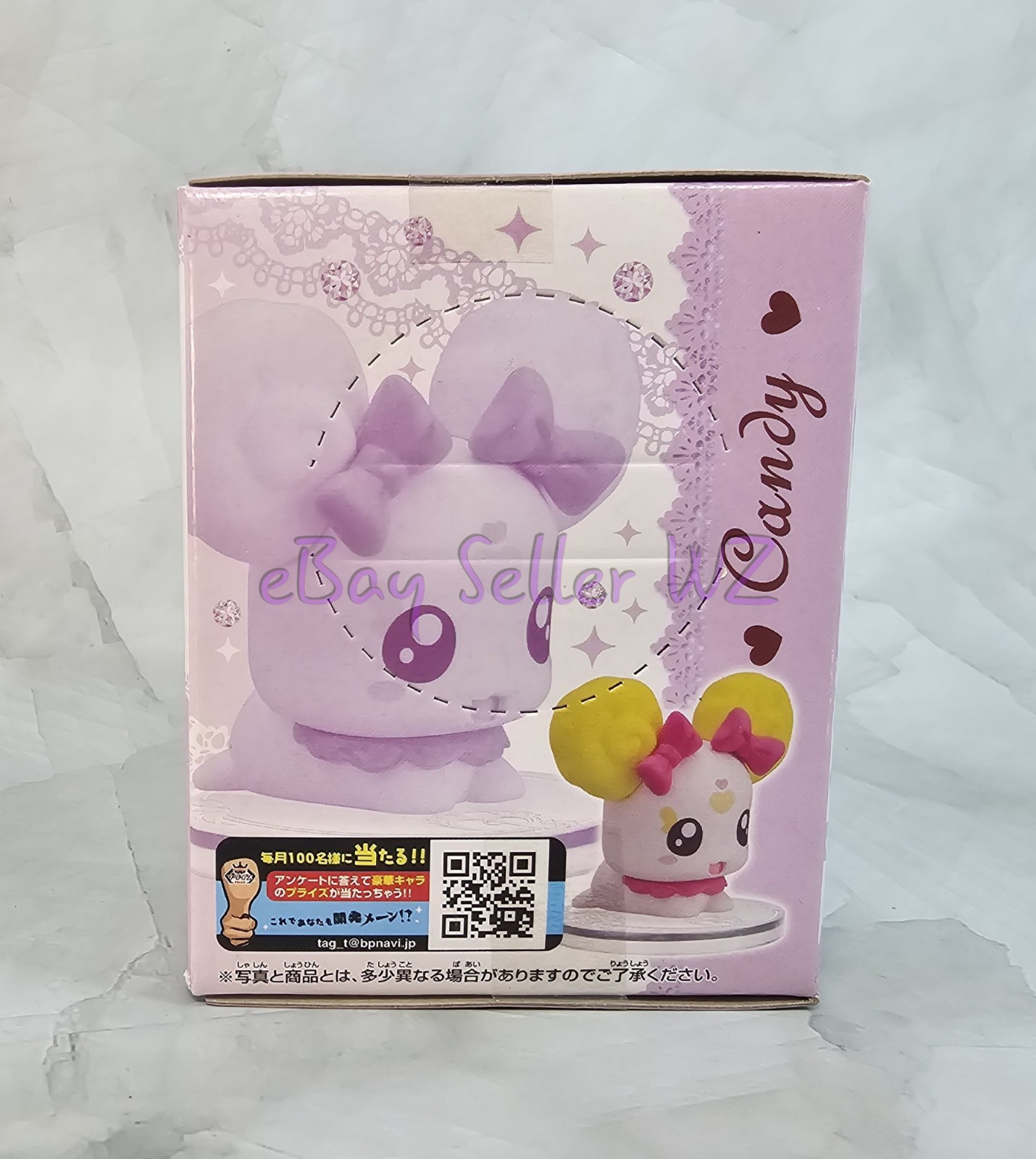 Candy Atsumete Figure Vol 2 Banpresto Glitter Force Smile Precure Pretty Cure