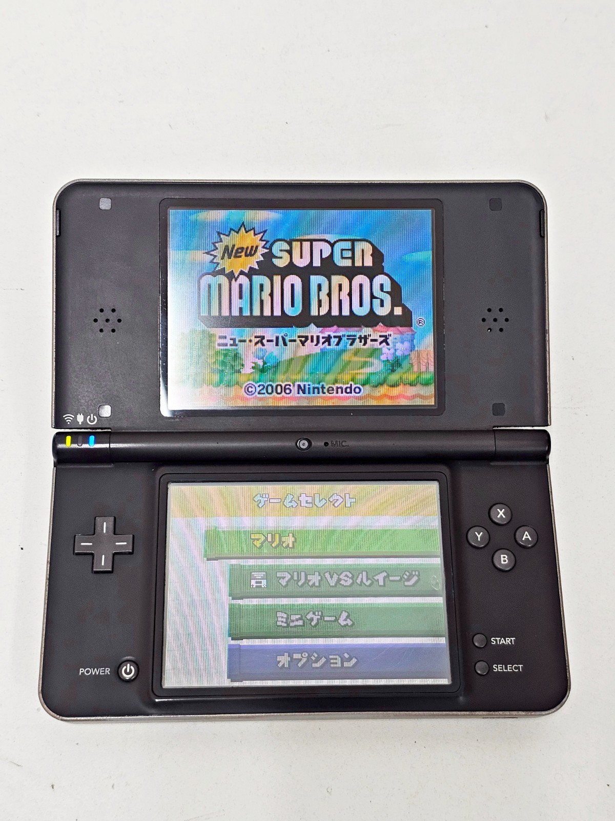Nintendo DSi LL Console Dark Brown 943 Japan