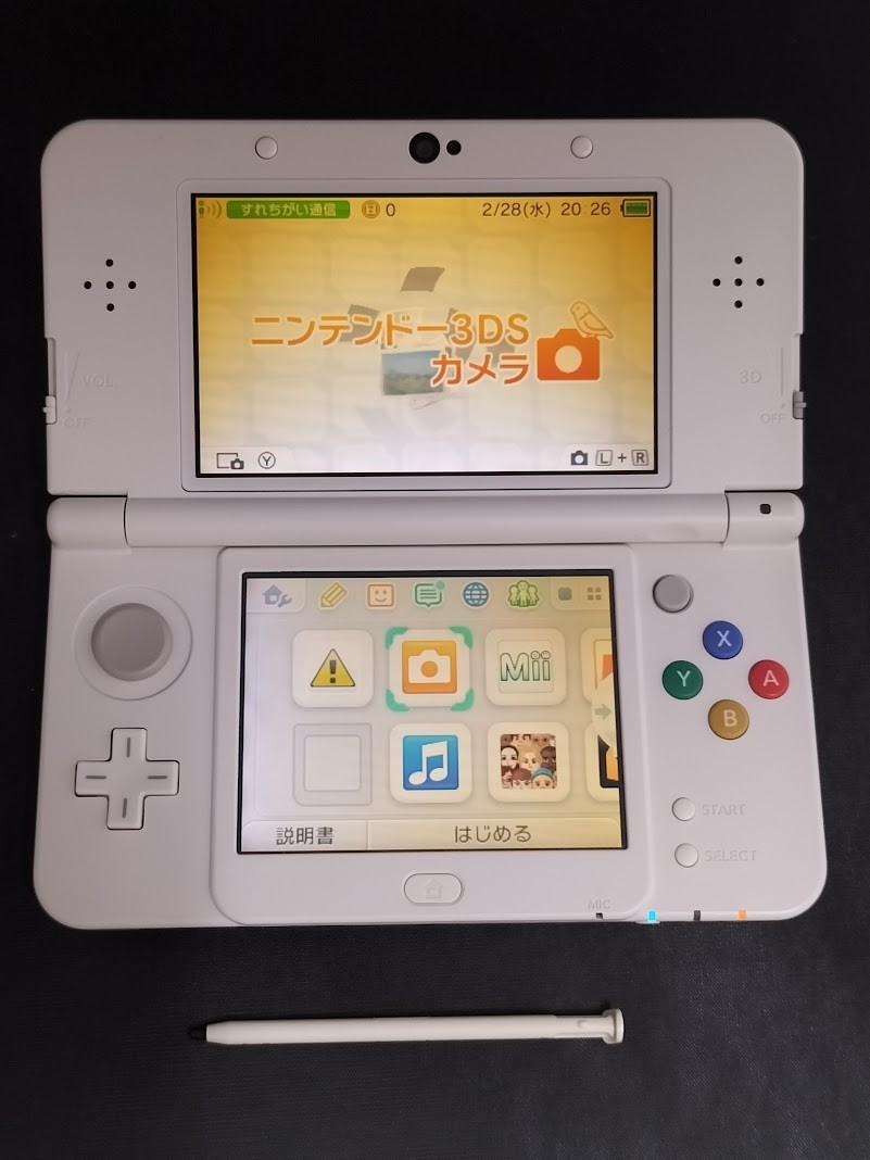 B772 Nintendo new 3DS console White Japan ｗ/Animal Crossing fx