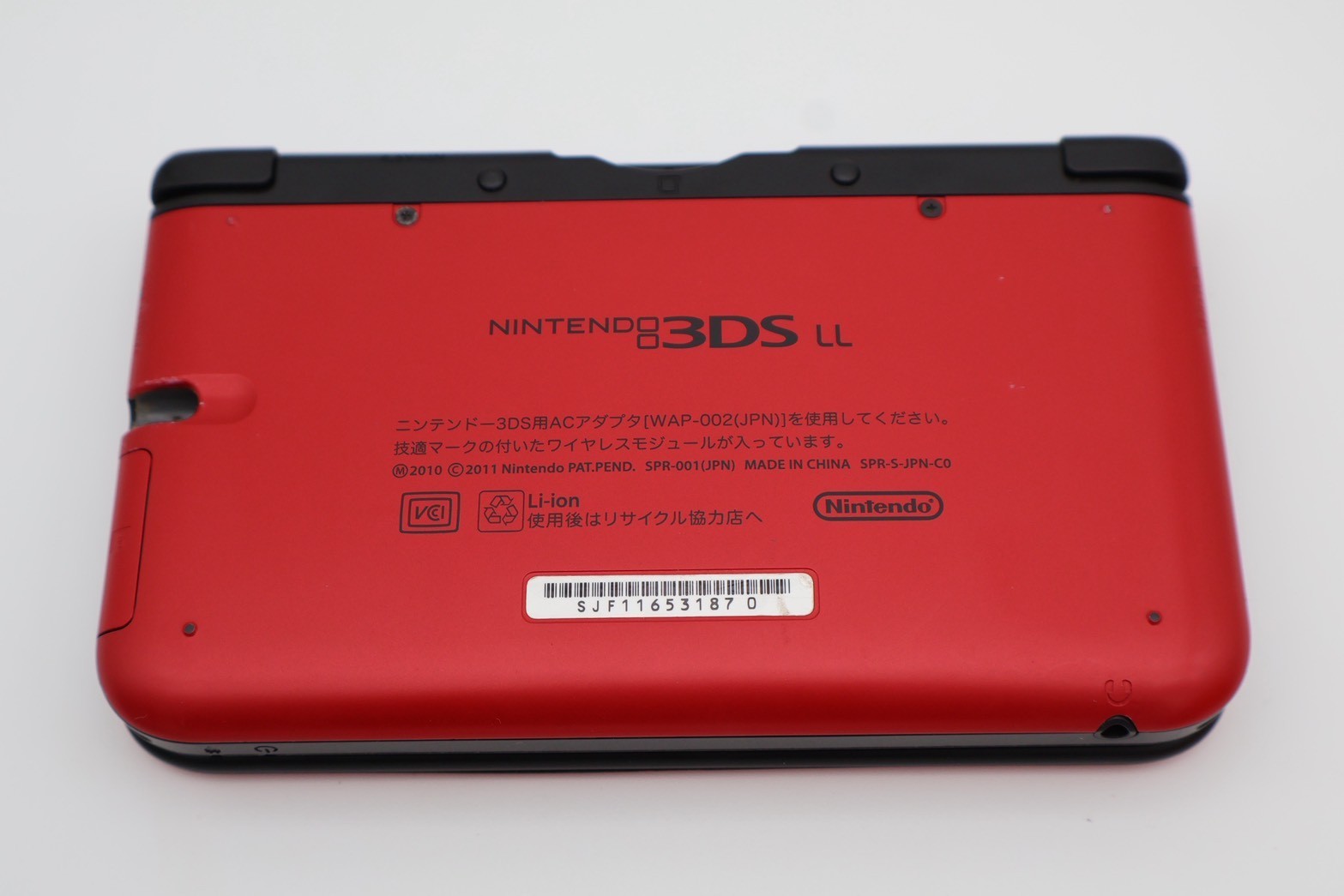 Rank S Nintendo 3DS LL XL region free 4GB Handheld Gaming System –