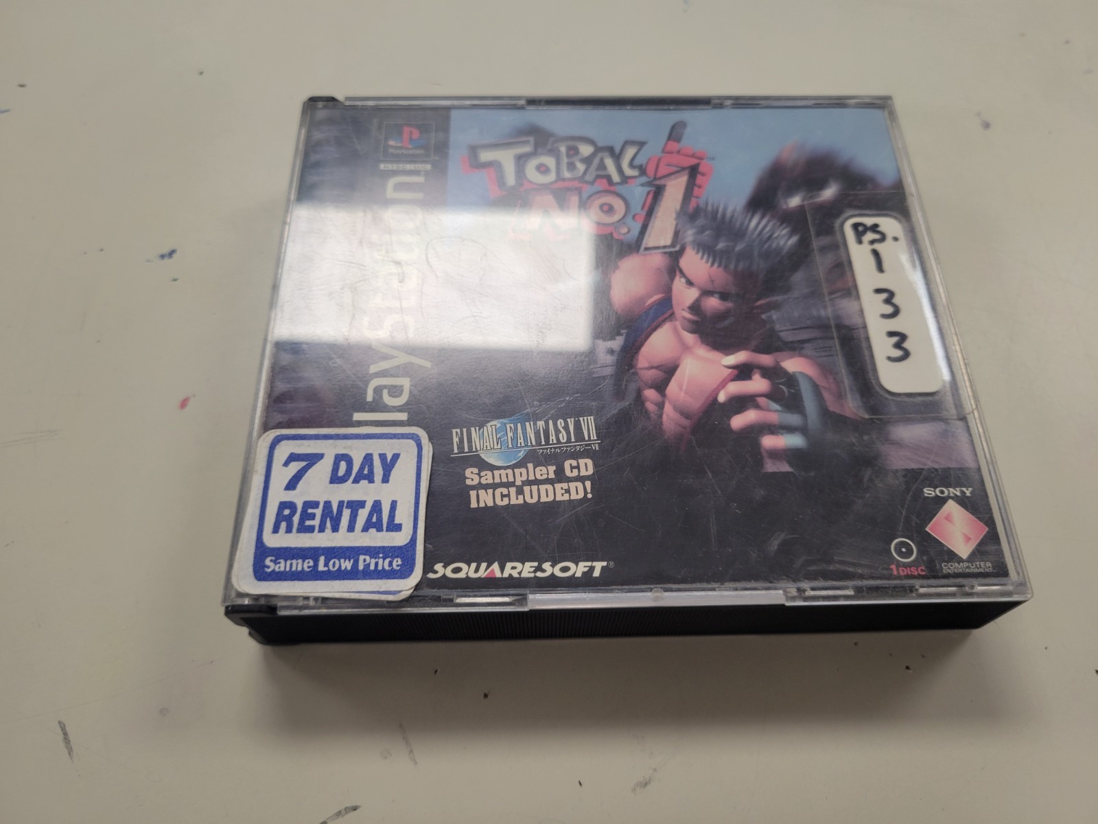 Tobal No. 1 (Sony PlayStation 1, 1996) Jewel Case And Cover Art Only