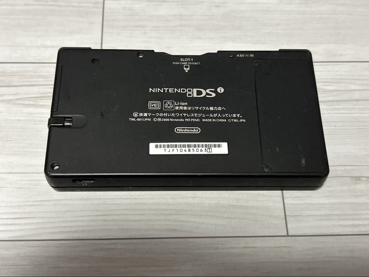 Nintendo DSi Black TWL-001 Handheld Game Console Used