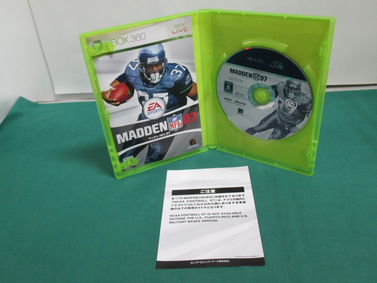 Xbox360 — MADDEN NFL 07 — JAPAN. GAME. Work. 48008