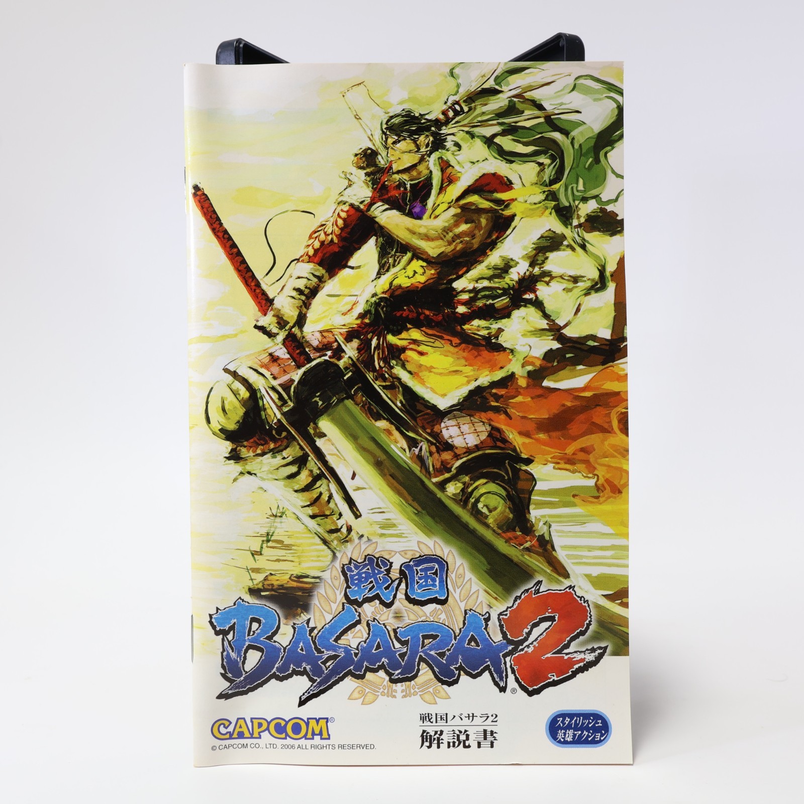JPN Pl;aystation 2 Game lot