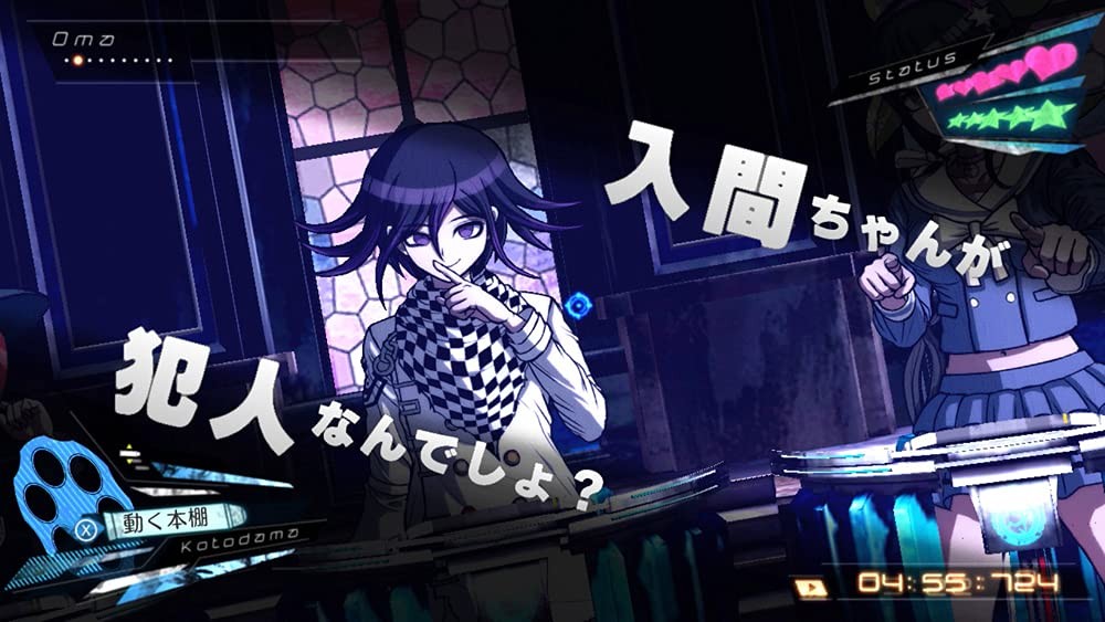 New Danganronpa Decadence Nintendo Switch Spike Chunsoft Misc HAC-P-A3TUB