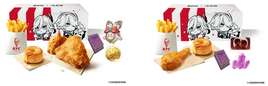 PSL Genshin × KFC Japan Collaboration: 6 Redeem Codes