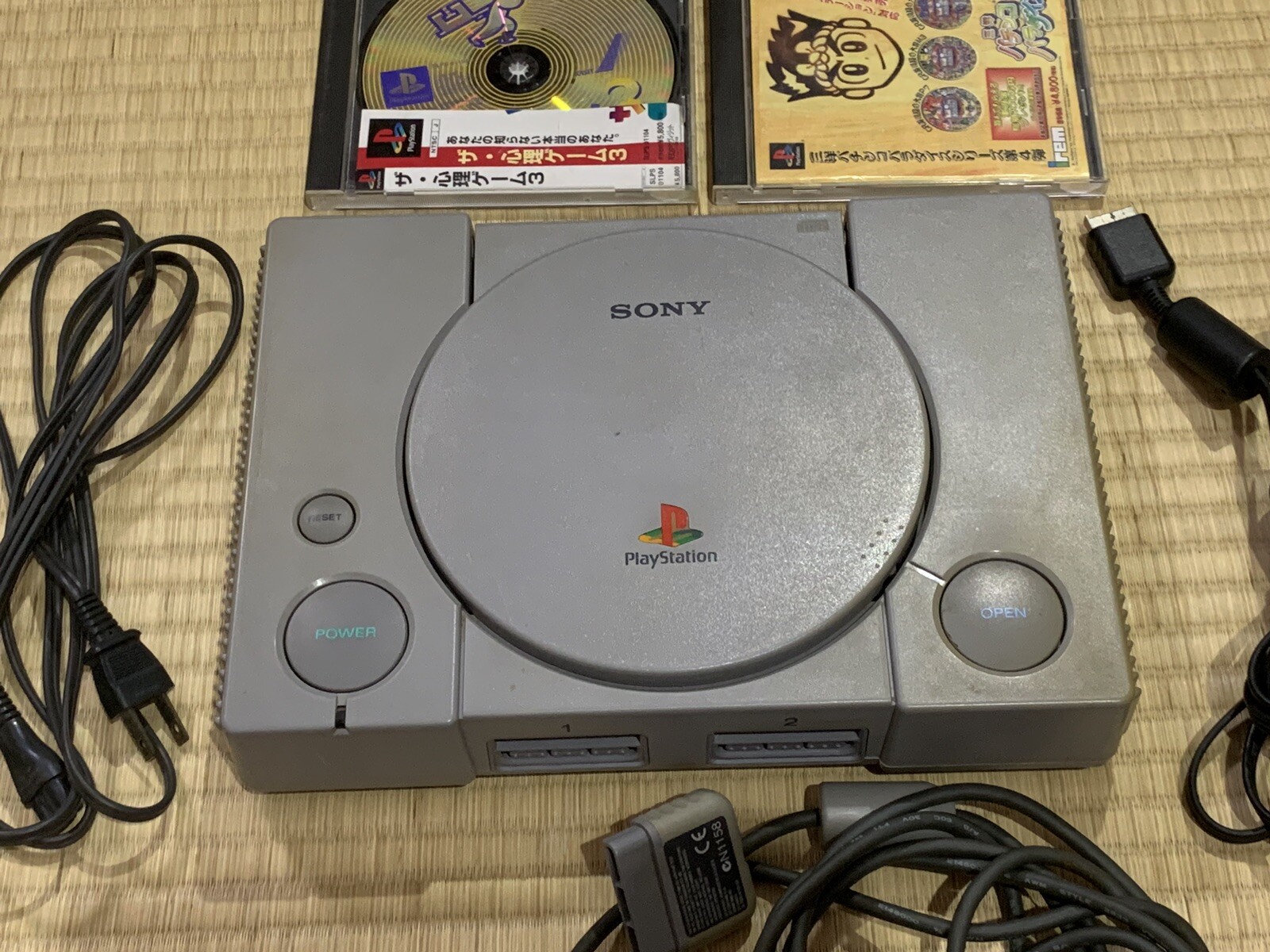 Sony PlayStation 1 PS1 Console Full Set Controller Cables Games Working JAPAN