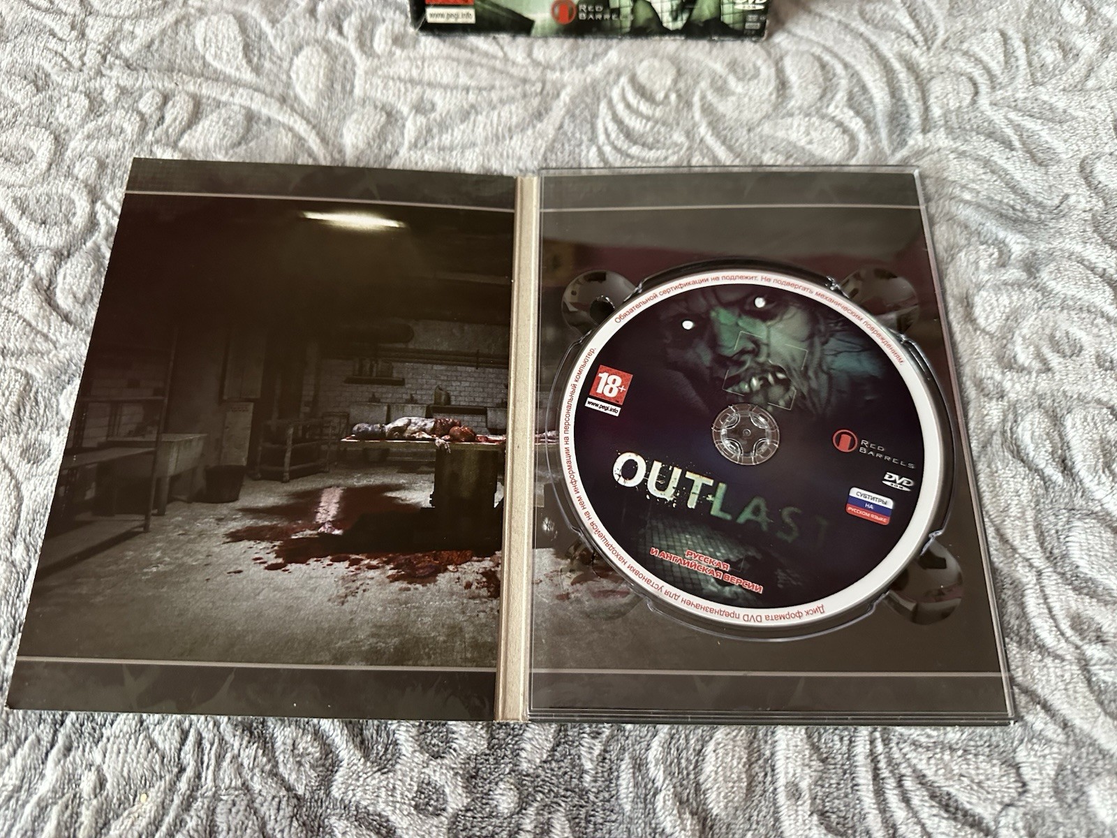 Outlast – Russian Digi Box Edition PC