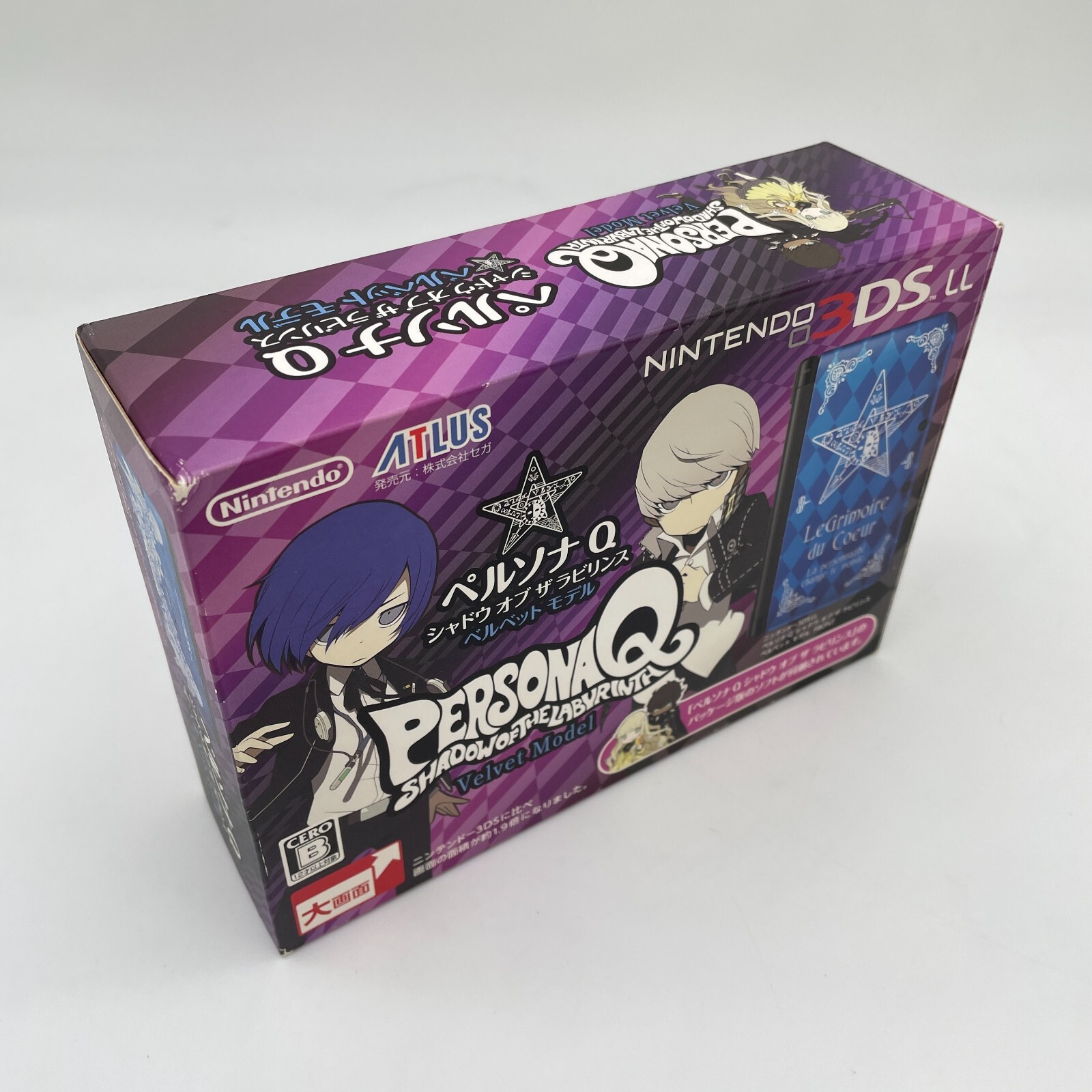 Nintendo Hard console Nintendo 3DS LL Body Persona Q shadow labyrinth Velvet