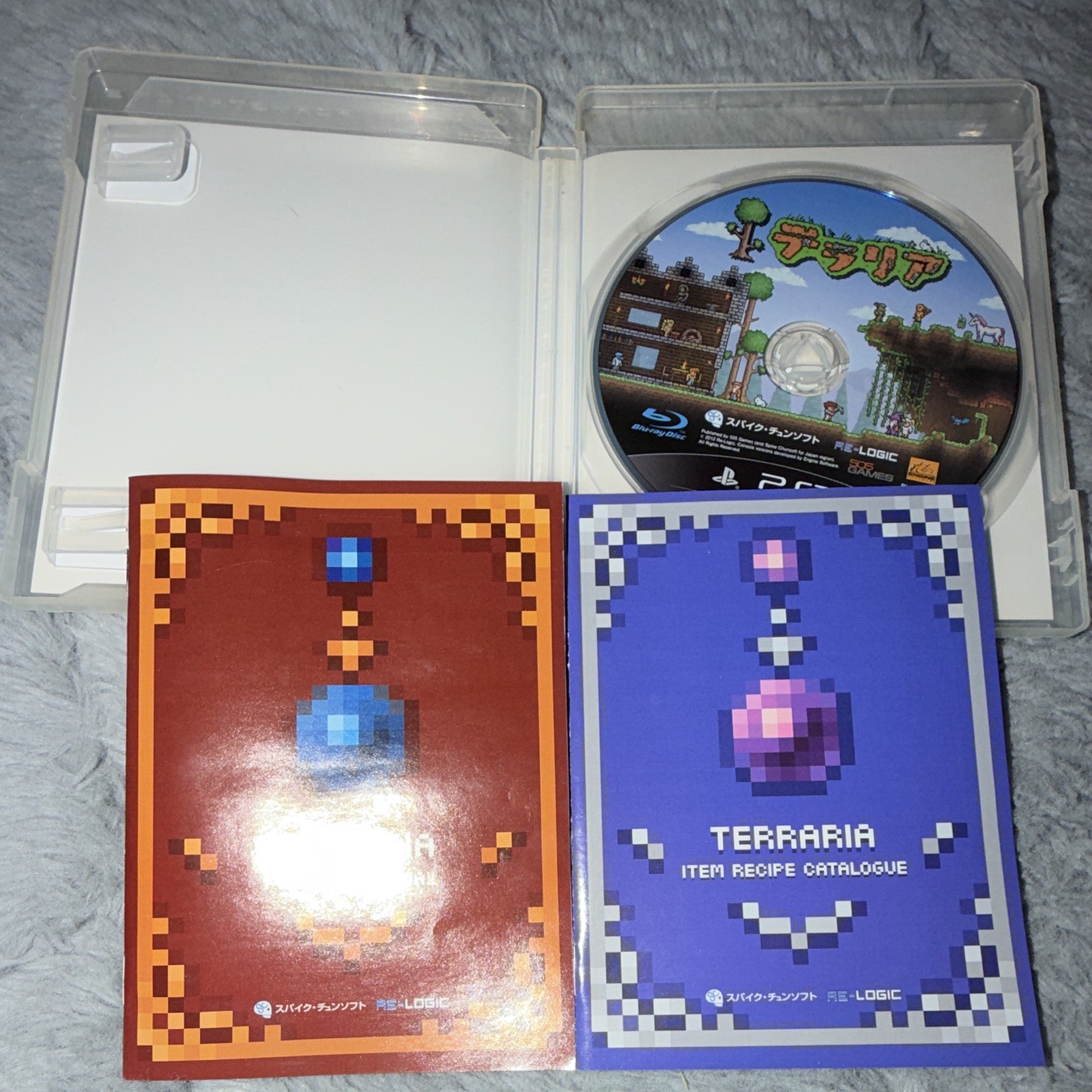 Spike Chunsoft Terraria PS3 NTSC-J Japan Import CERO C w/ Manual (2012)