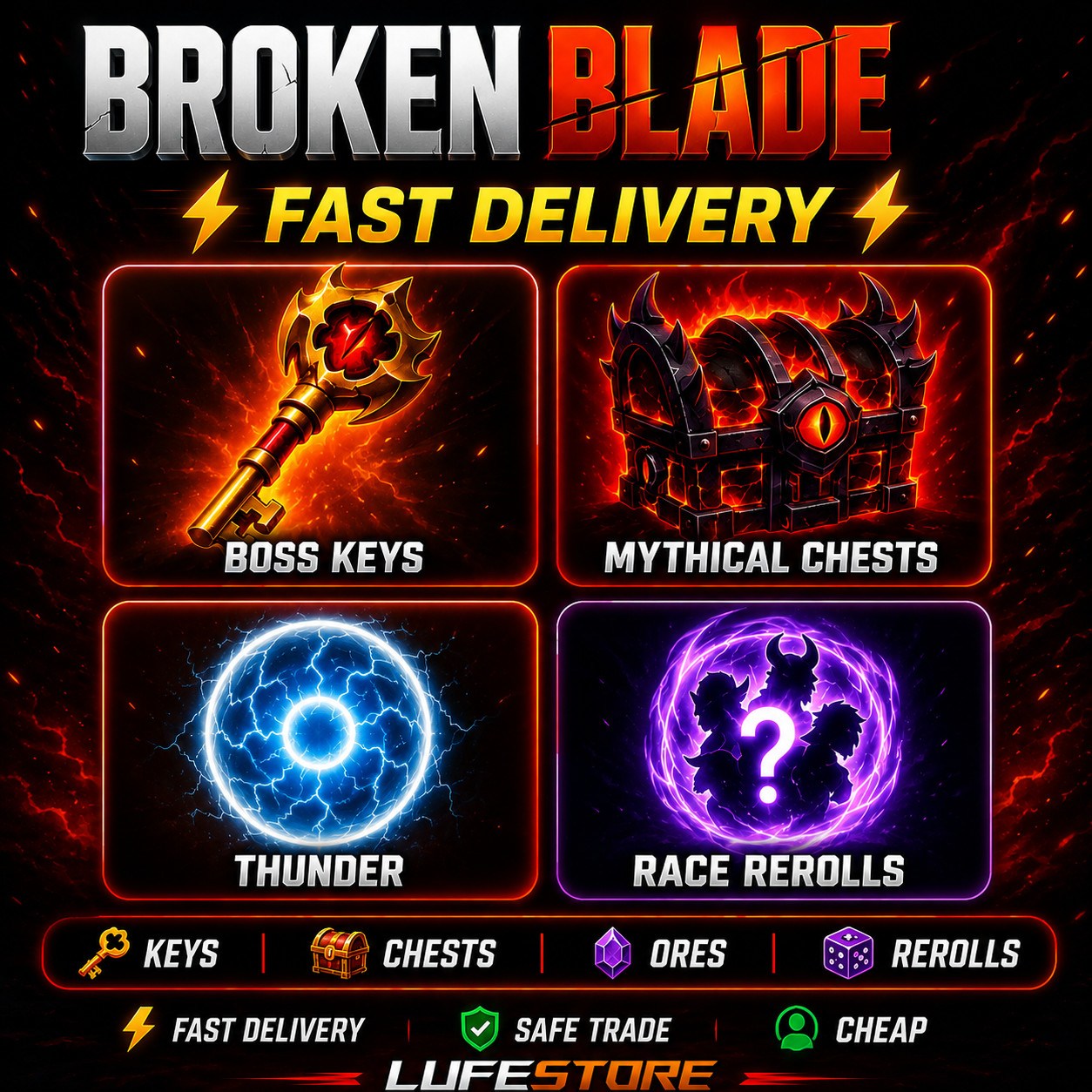 ⚔️ BROKEN BLADE – CHESTS, ORES, REROLLS & MORE! – ✅ CHEAP, FAST & SAFE!