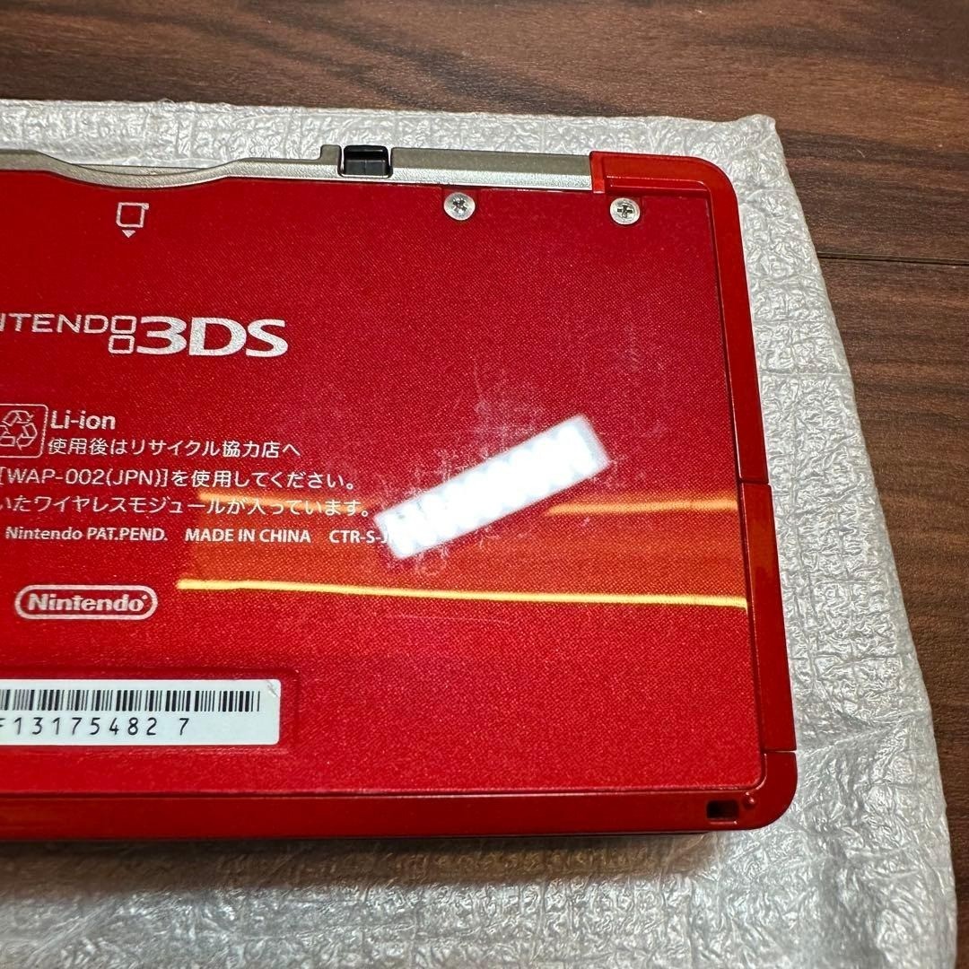 Nintendo 3DS Flare Red 5230 From Japan
