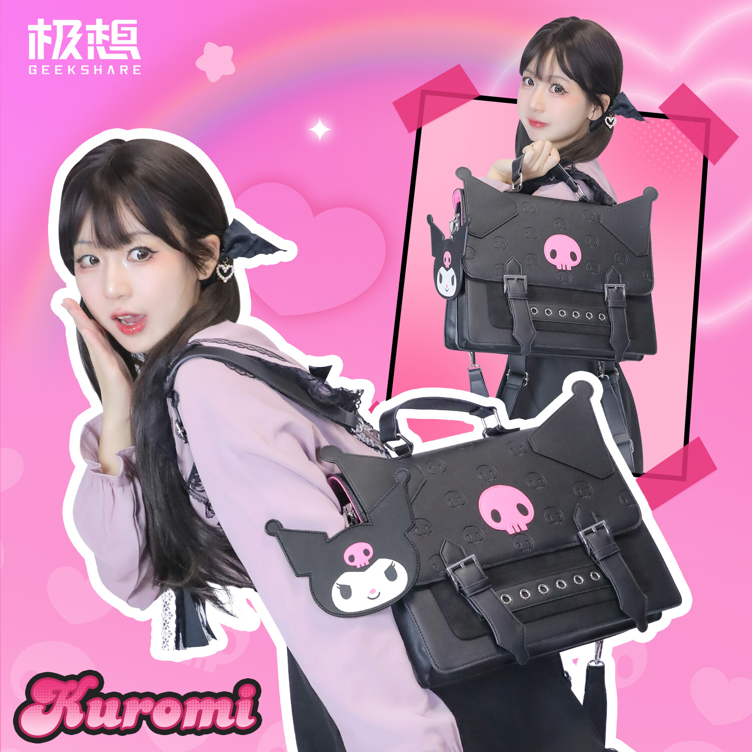 Shoulder Bag School Bag High-Capacity Backpack Handbags Travel Bag Tablet Bag