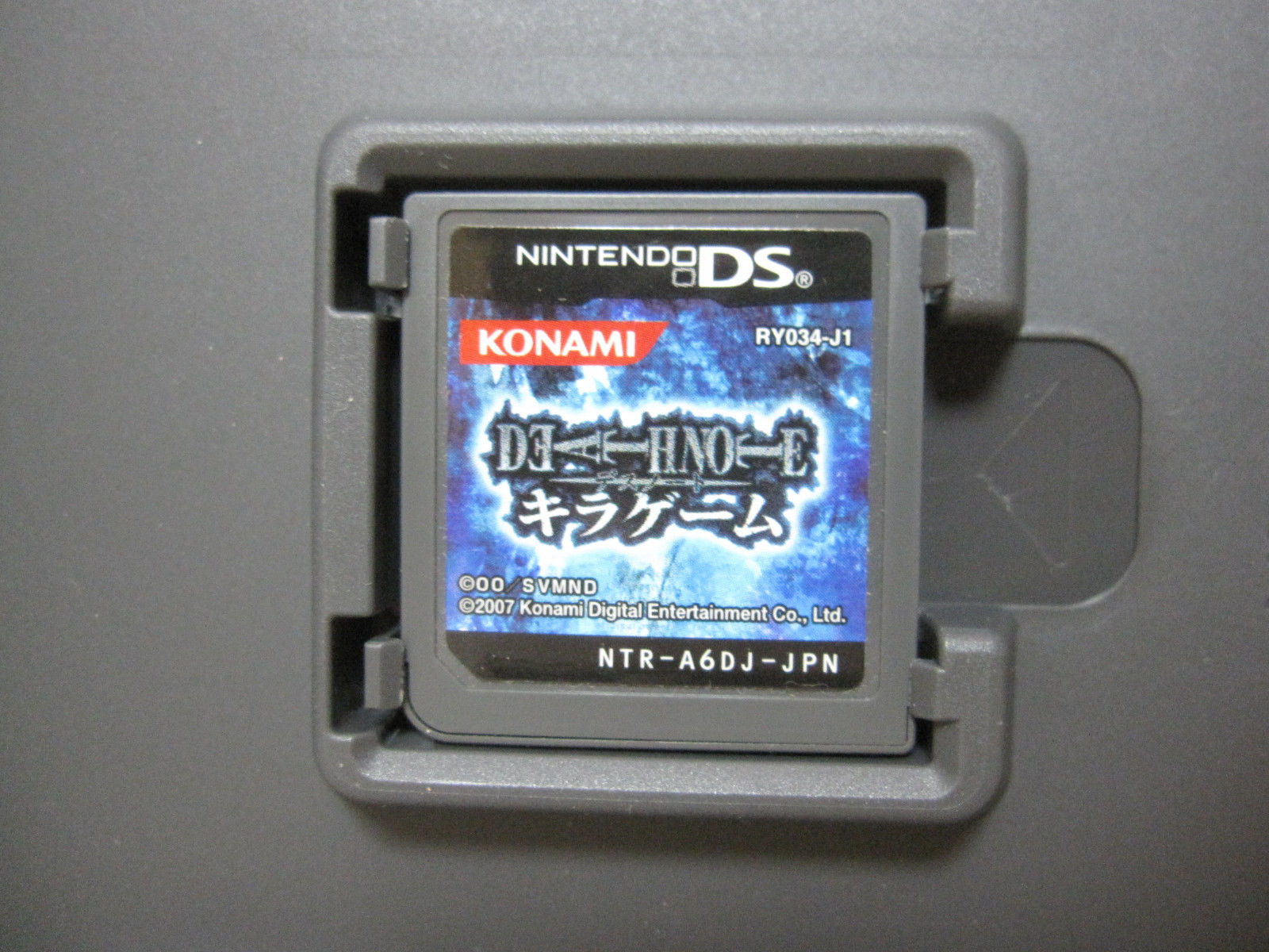 USED DS Death Note Series 3 Set Kira Game+L wo Tsugu Mono+Rasen No Wana Japanese
