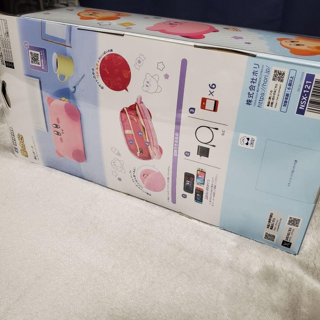 Kirby Plush Pouch for Nintendo Switch OLED HORI NSX-121 Japan Limited NEW Rare