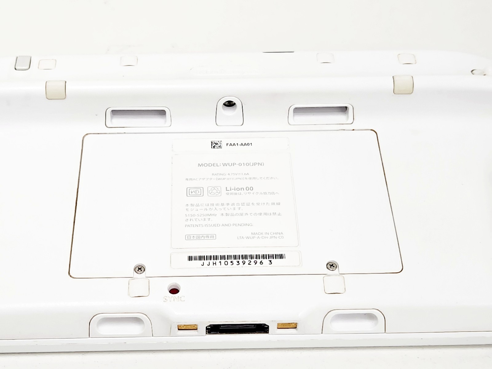 Nintendo Wii U Game Pad White WUP-010(JPN) 296