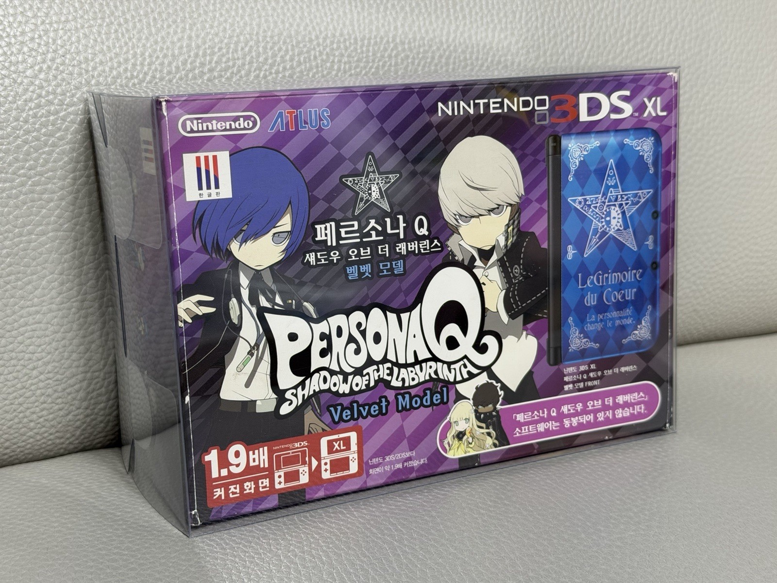 SUPER RARE Nintendo 3DS XL LL Persona Q Shadow of the Labyrinth Korean Edition