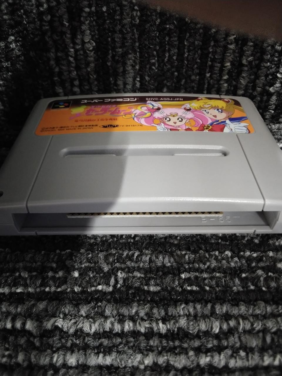 Angel Pretty Guardian Sailor Moon Brawl outside the arena!!? Super Famicom