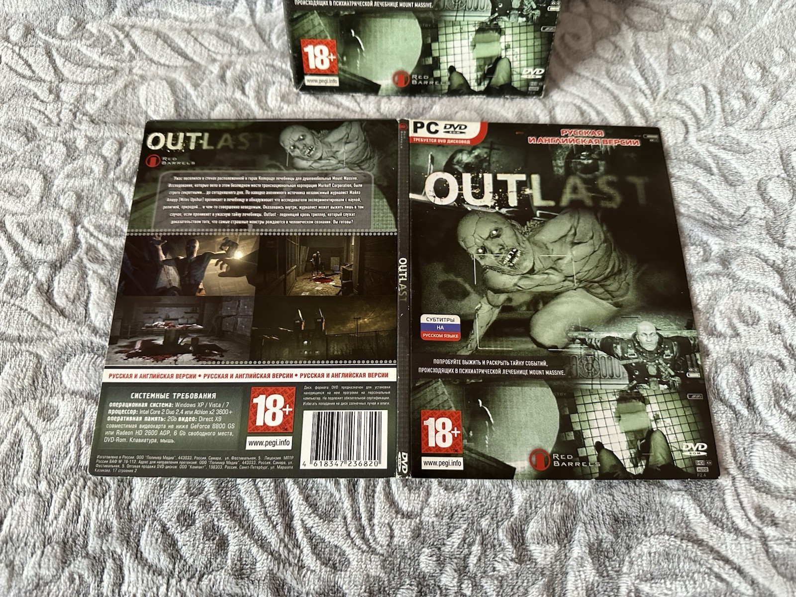 Outlast – Russian Digi Box Edition PC