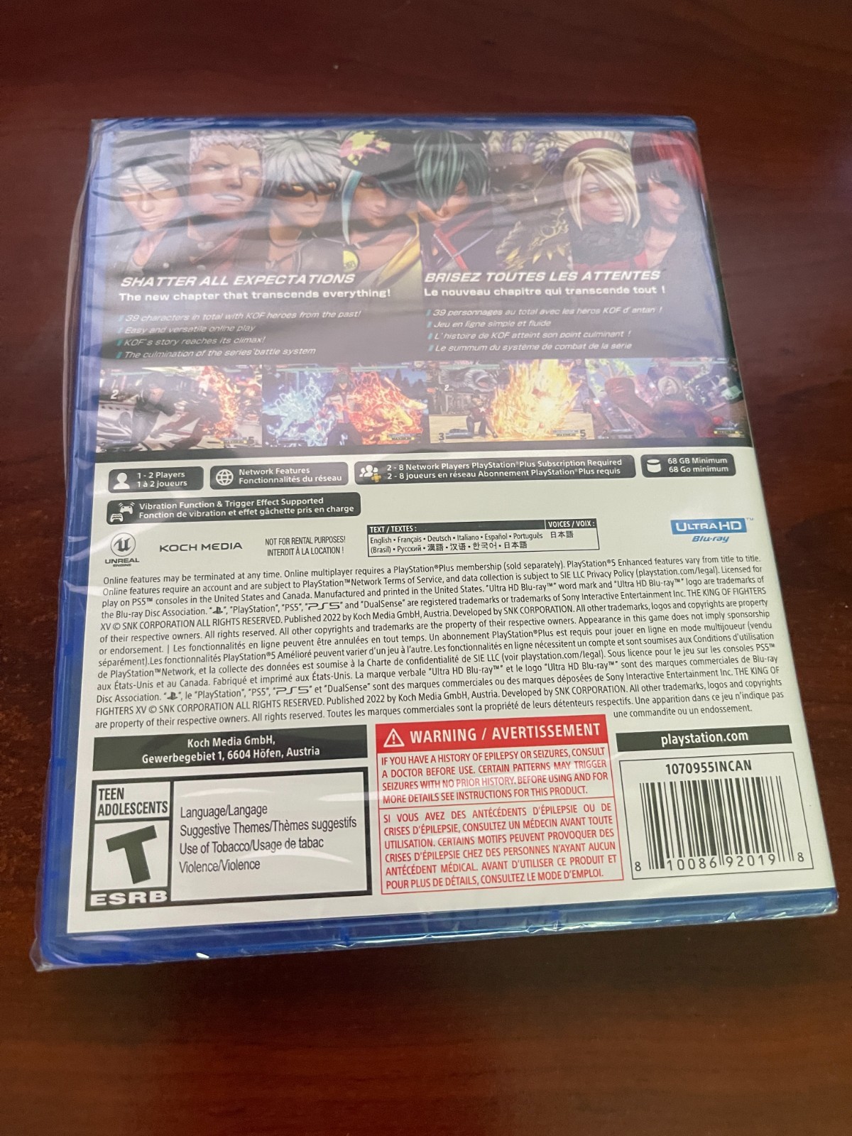 The King of Fighters XV PlayStation 5 (PS5) Brand New/Factory Sealed