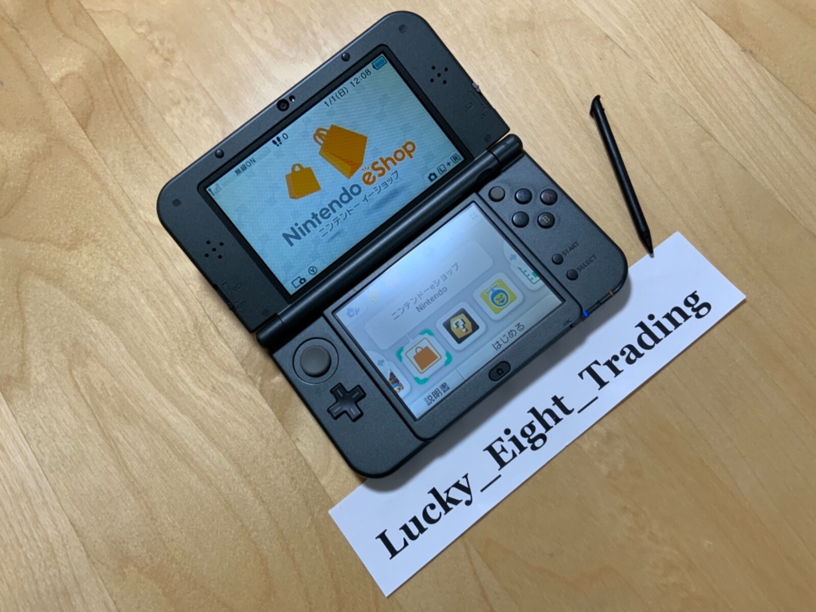 New Nintendo 3DS XL LL Monster Hunter 4G Special Console Charger [CC]