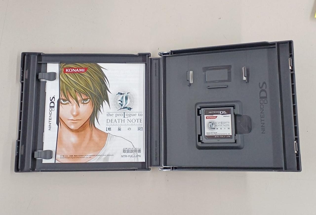 L the ProLogue to Death Note Spiral Trap Nintendo DS NDS NTSC-J