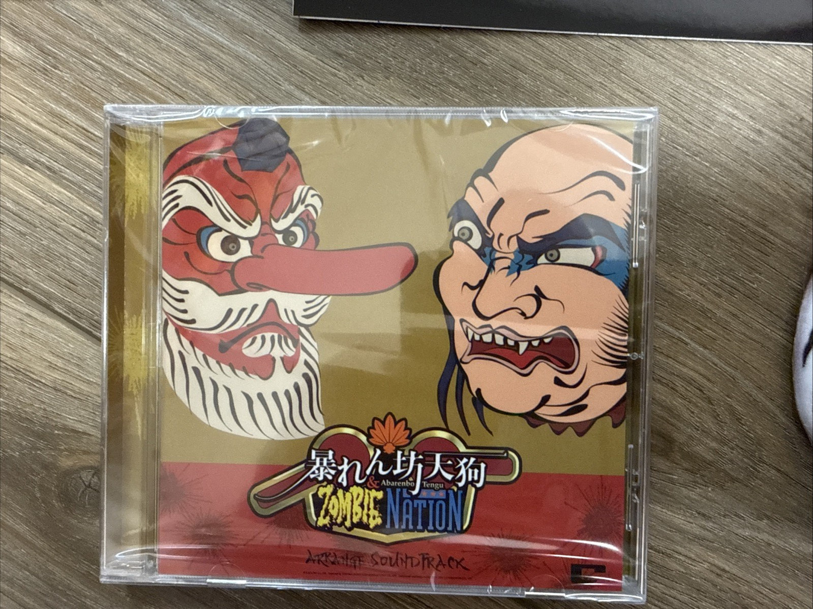 Zombie Nation & Abarenbo Tengu Nintendo Switch Collector’s edition new.see pics