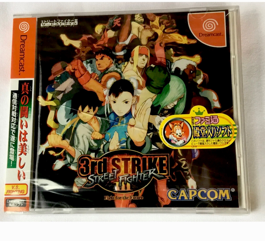 Sega Dreamcast Street Fighter lll 3rd Strike Brand New Factory Sealed Japan