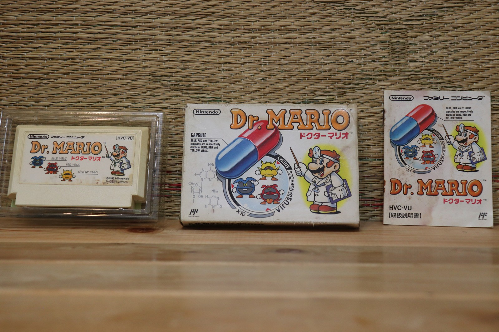 Dr.Mario Dr Mario w/box manual Famicom NES Nintendo Japan Very Good- Condition!
