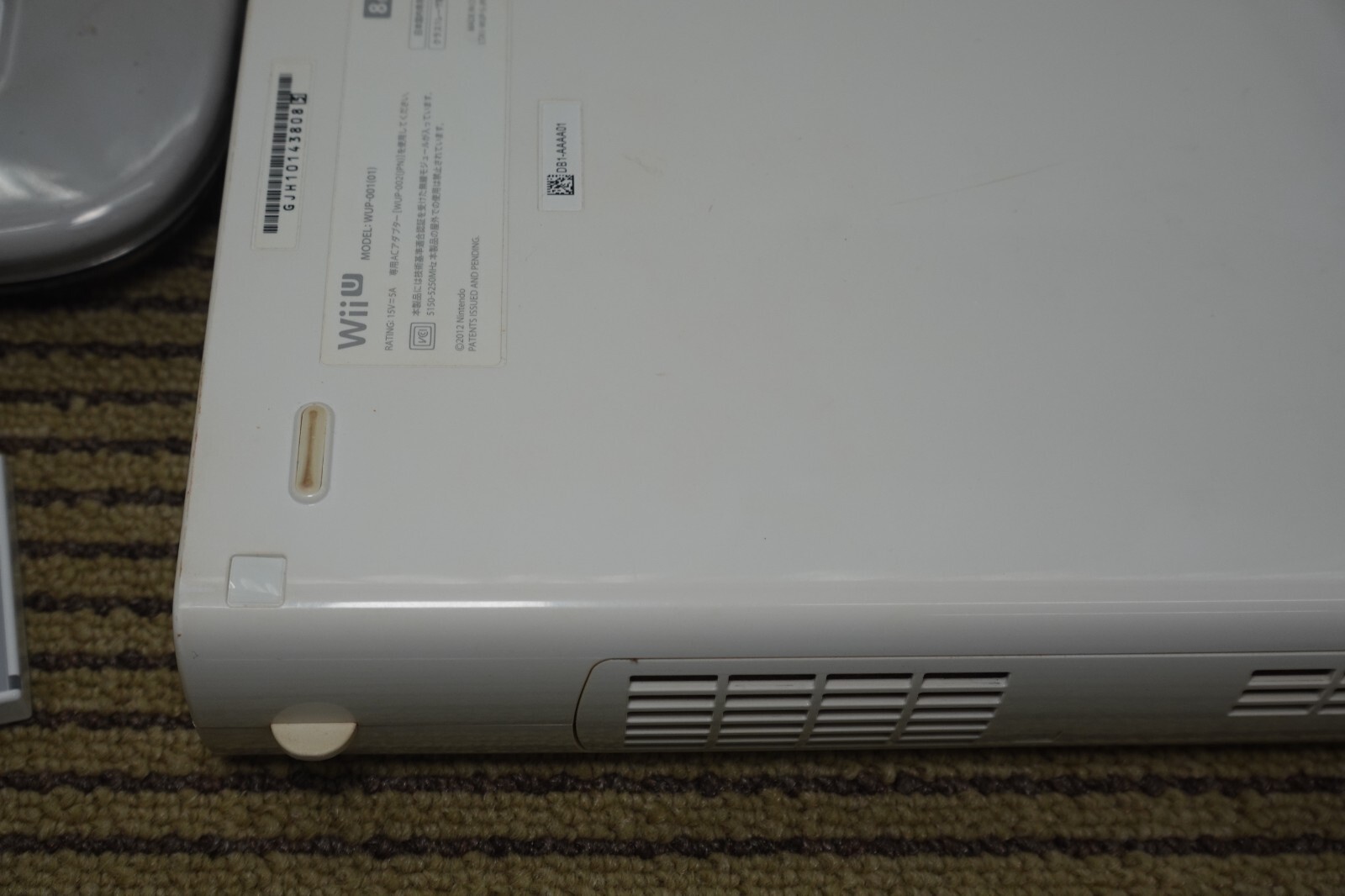 Nintendo WiiU 32GB white WUP-001 working item software wii fit etc… JAPAN