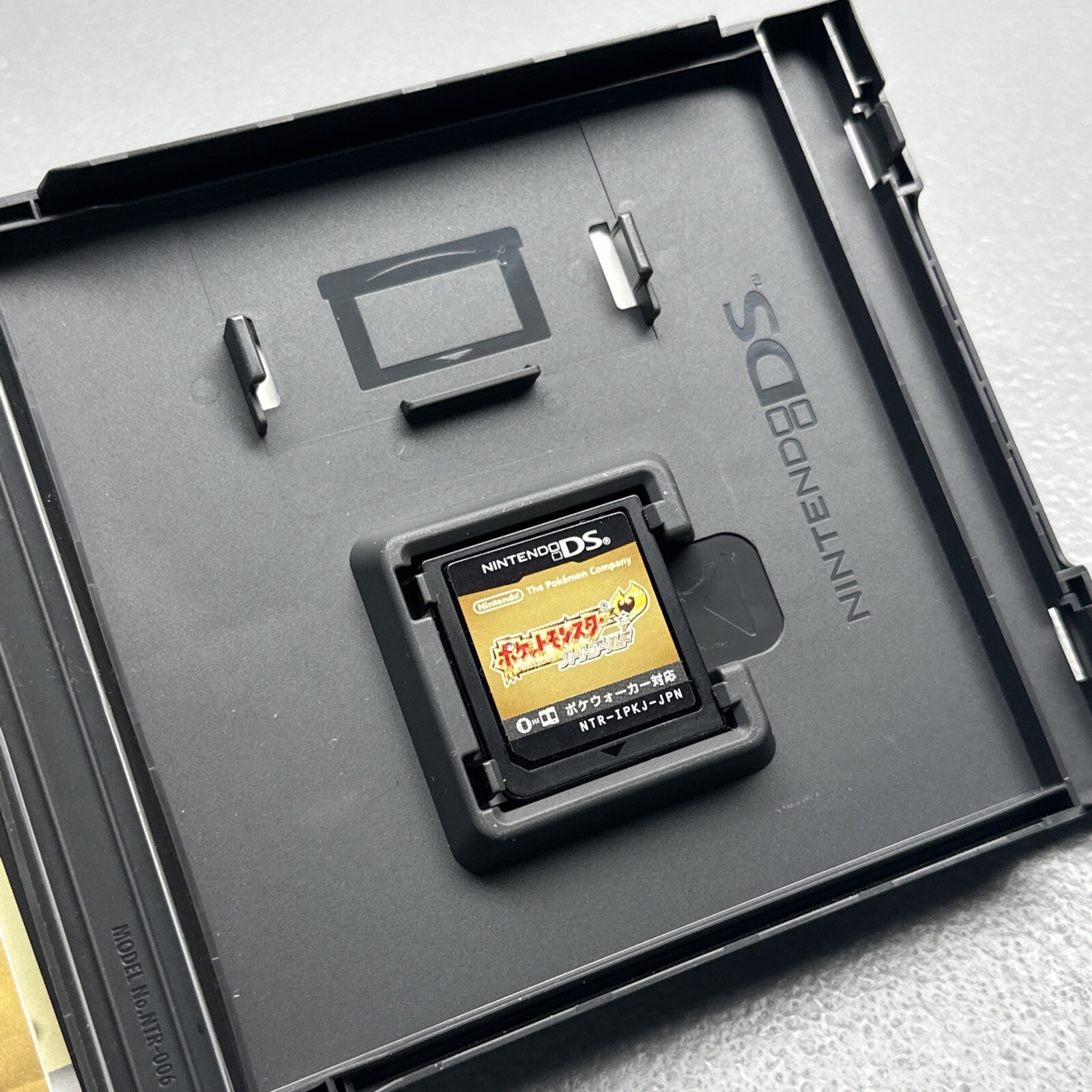 NINTENDO DS THE POKEMON COMPANY GAME