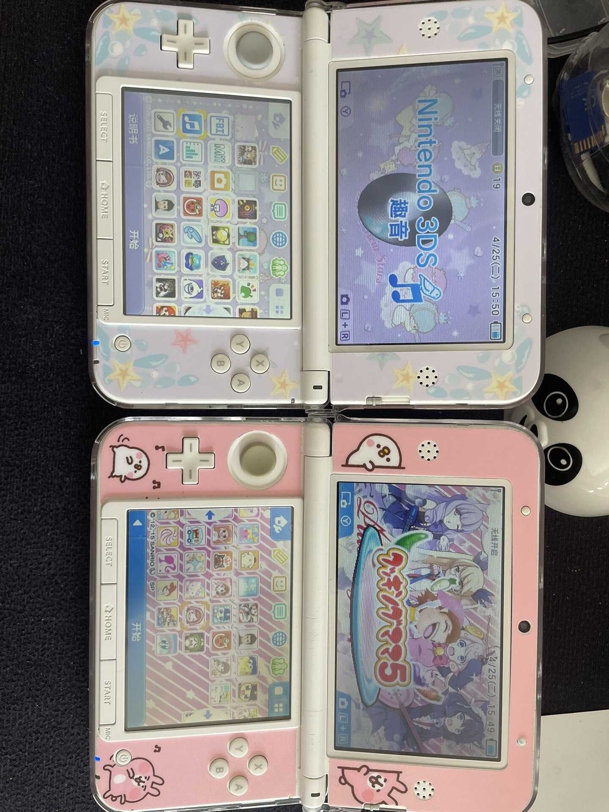 Nintendo 3dsll game console (practical) nostalgic game console