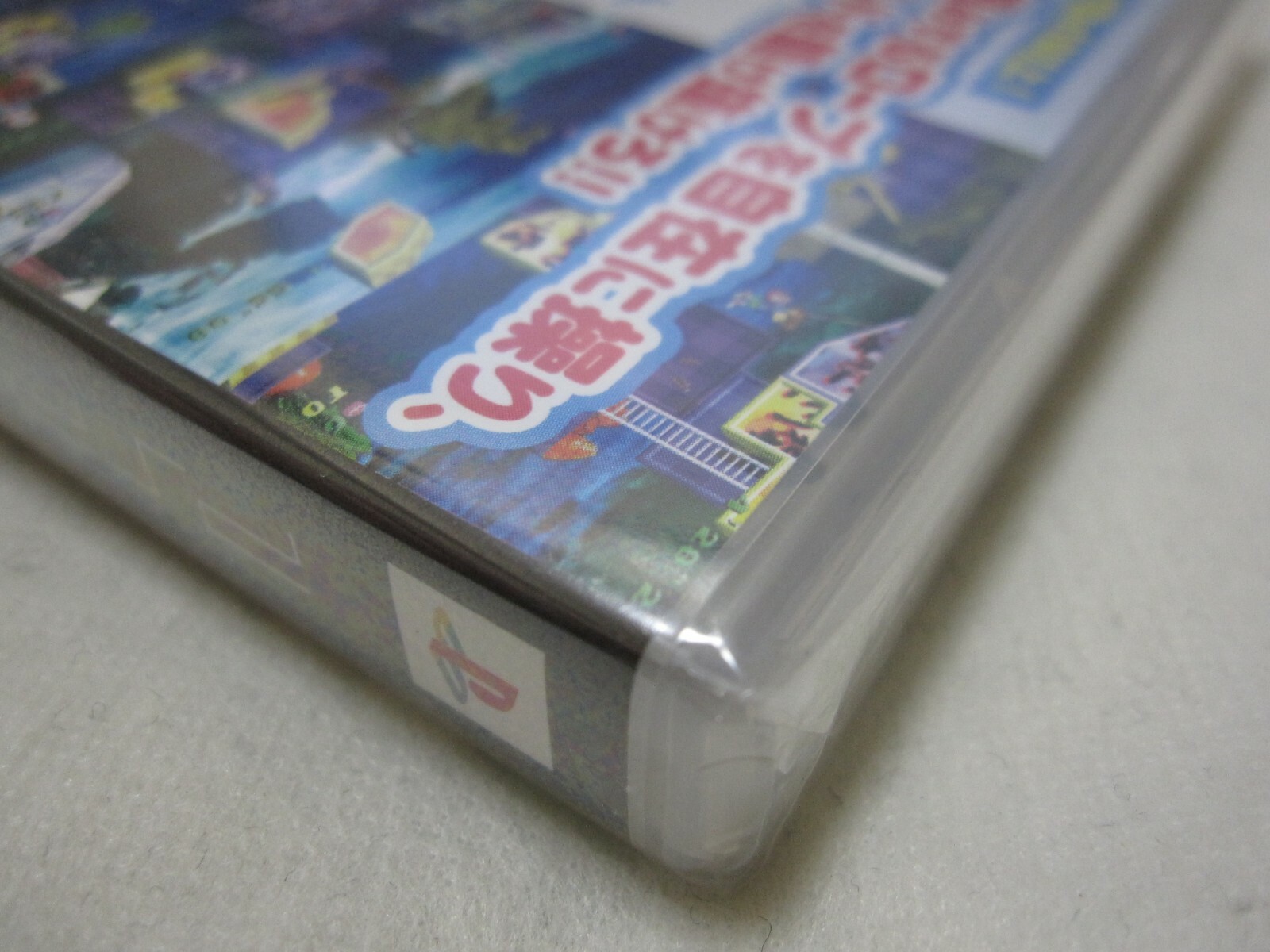 W/Tracking Number 7-14 Days to USA. New PSP Umihara Kawase Portable Japanese Ver