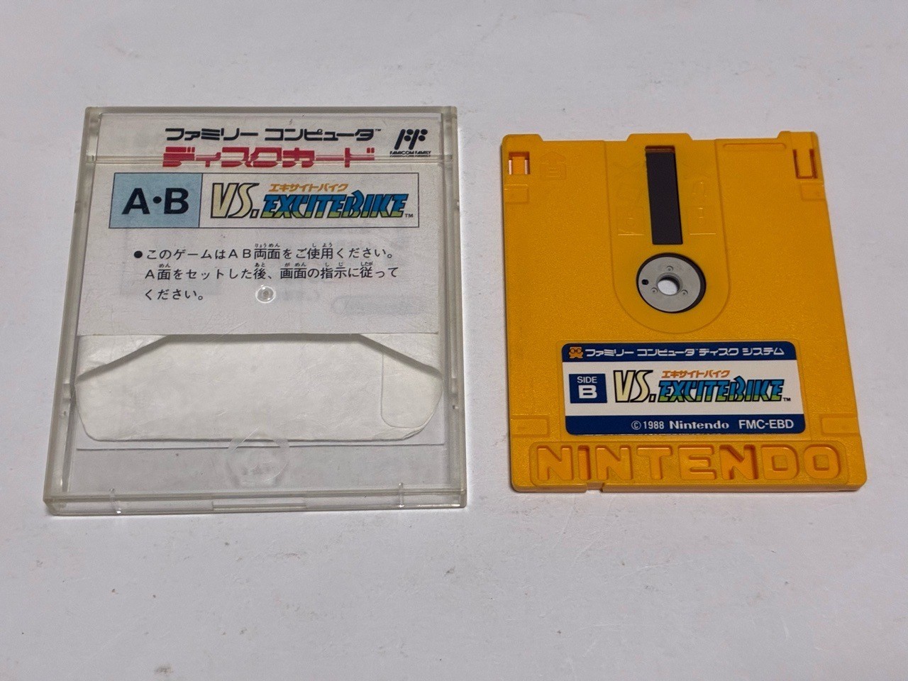 VS. Excite Bike Nintendo Famicom Disk FCD In Stock Japan import