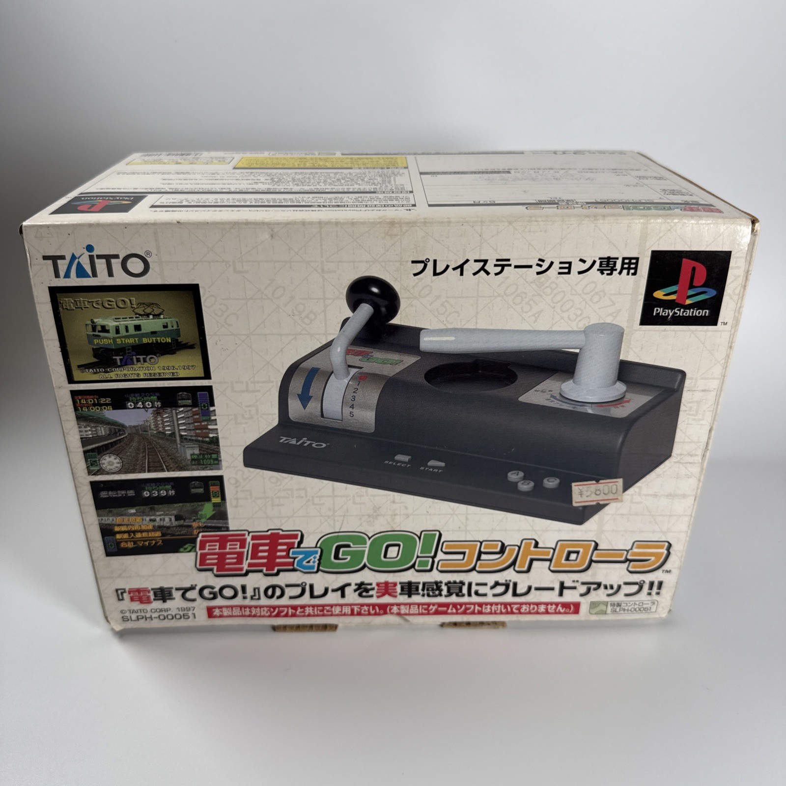 PlayStation PS1 Densha de GO Controller With Game Taito Rail Train Simulator JP