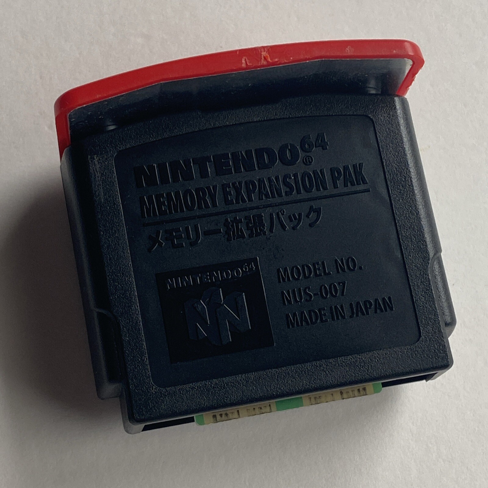 OEM N64 Expansion Pak Official Nintendo 64 Memory Pack Original Authentic
