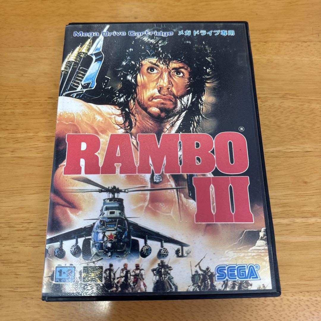 Rambo III Mega Drive Video Game Software Japan Import
