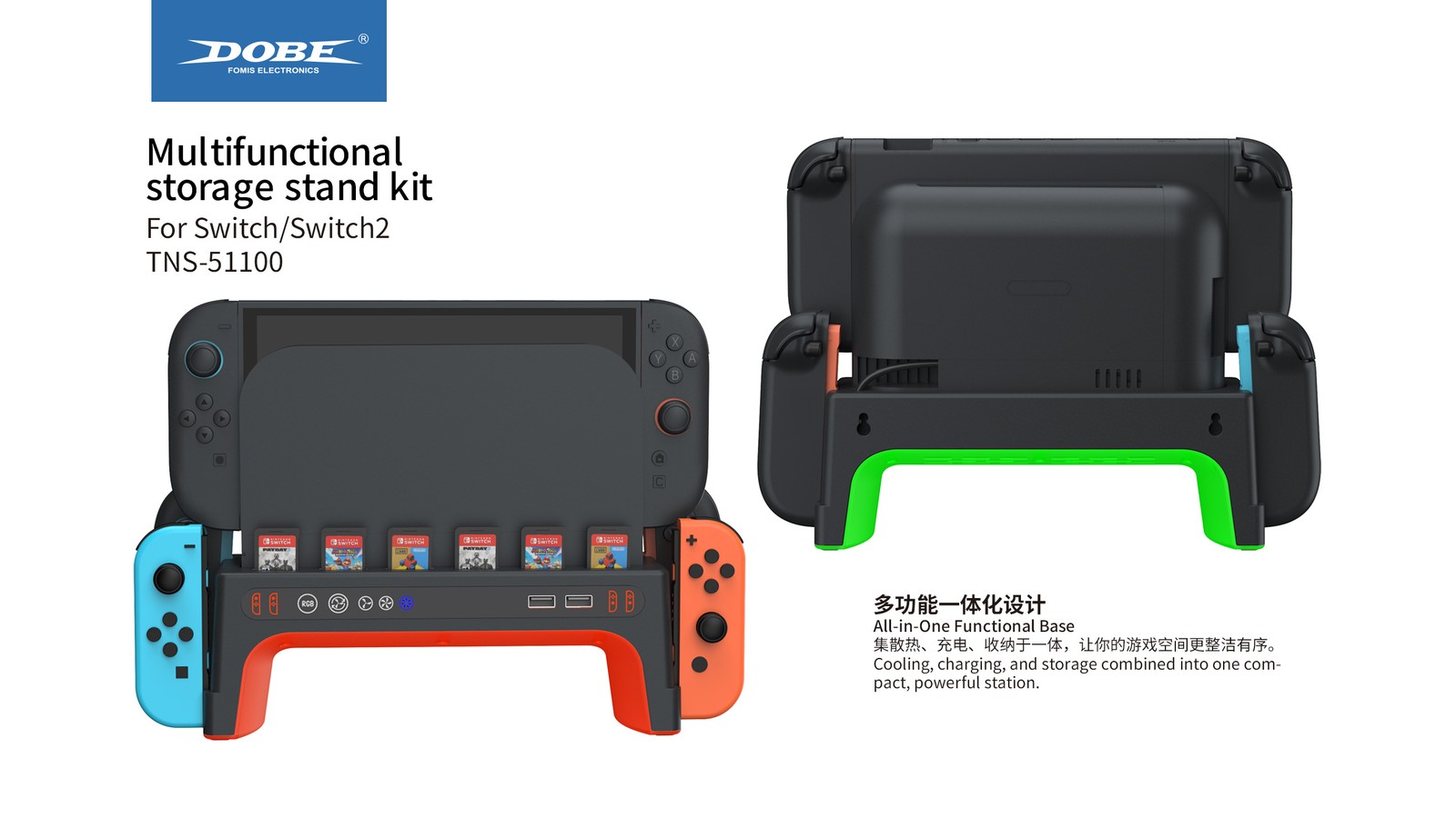 For Switch 2 Switch Desktop Handle Dock Charger Wall Mount Cooling Fan Stand Kit
