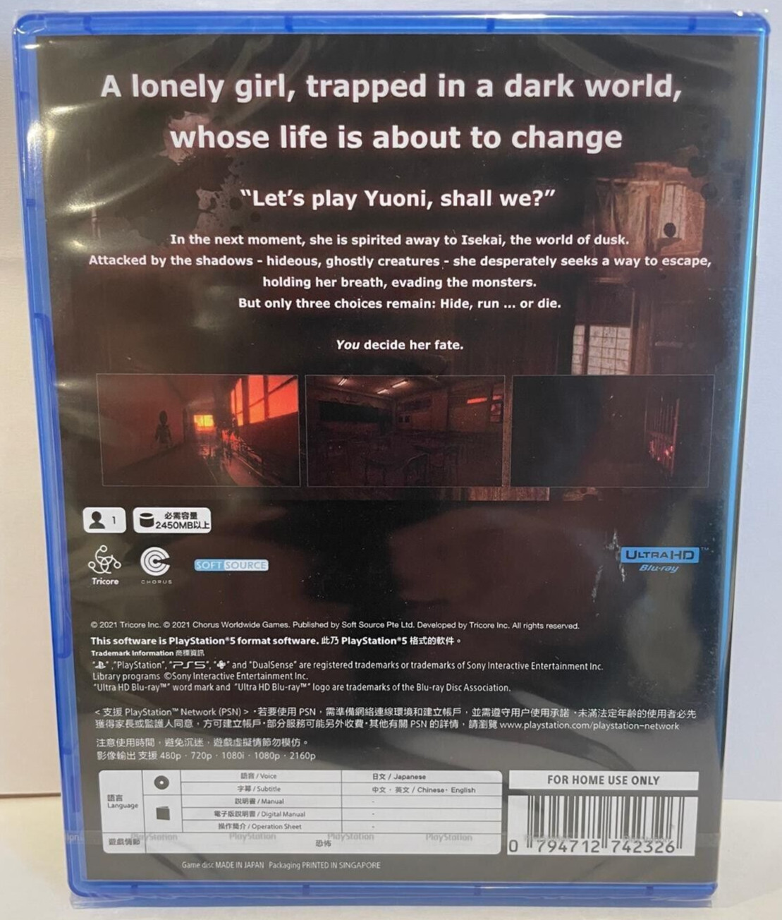 Yuoni (Multi-Language) PS5 Brand New Game (2021 Horror)