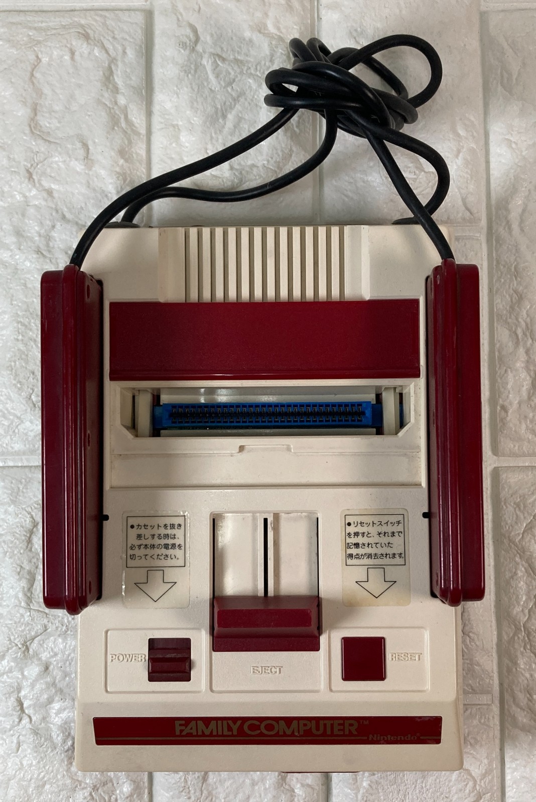Famicom Disk system Console Nintendo New belt Mario Zelda Metroid Castlevania