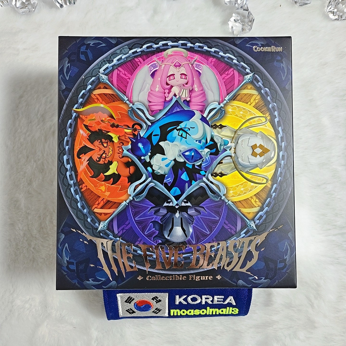 Cookie Run Kingdom Beast Cookies Collectable Figure