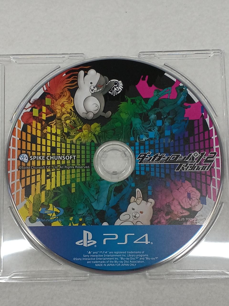 Spike Chunsoft Danganronpa 1-2 Reload PS4 Software