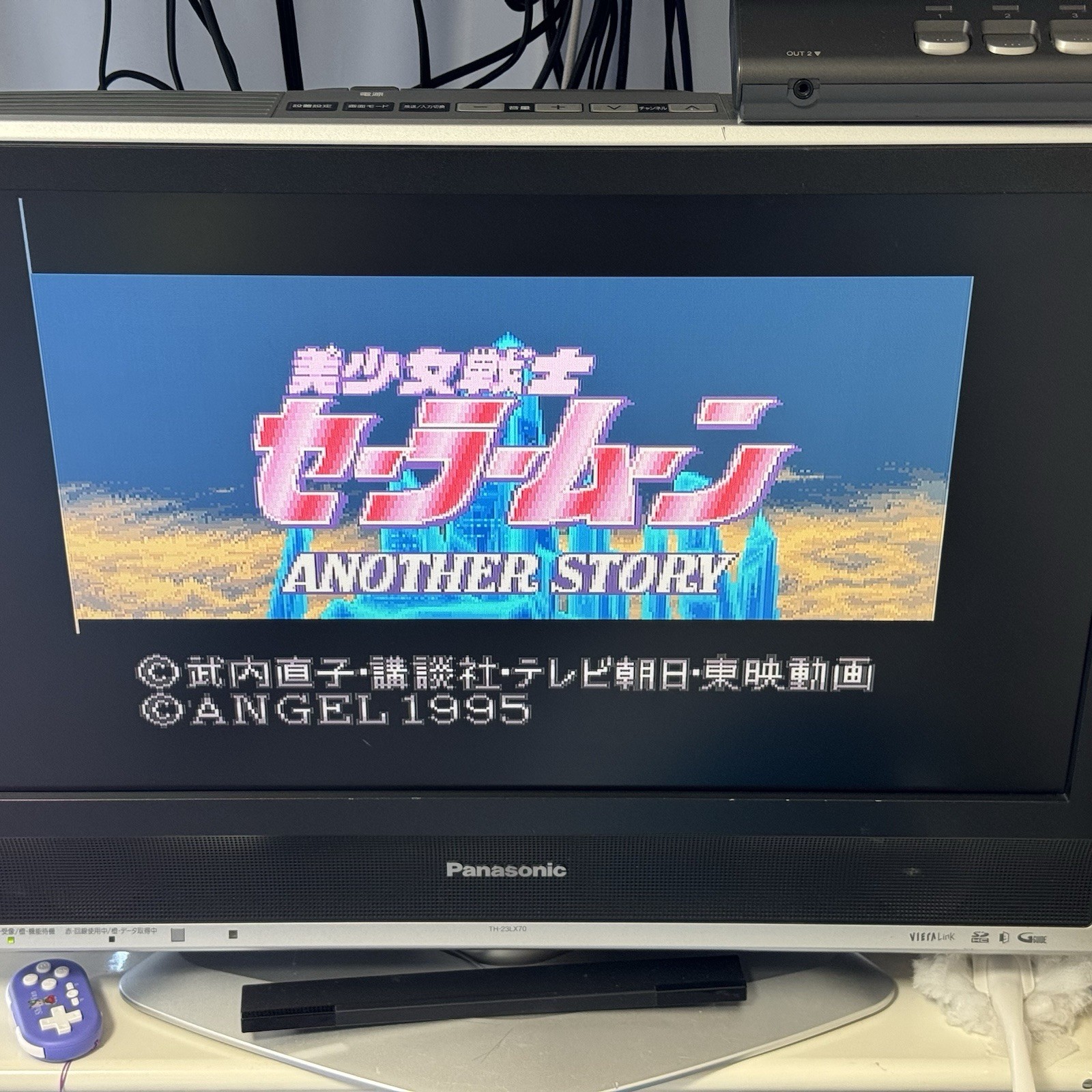 Nintendo Super Famicom Sailor Moon Another Story Complete CIB Japan | US SELLER