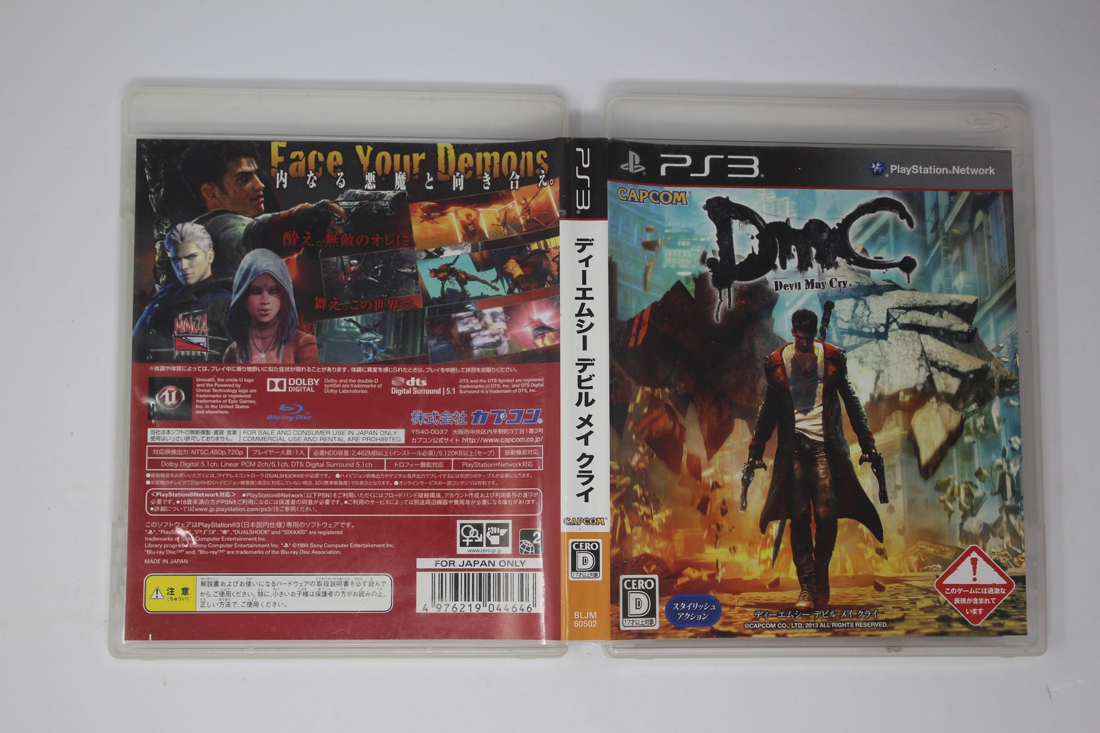 DmC Devil May Cry PS3 Japan JPN