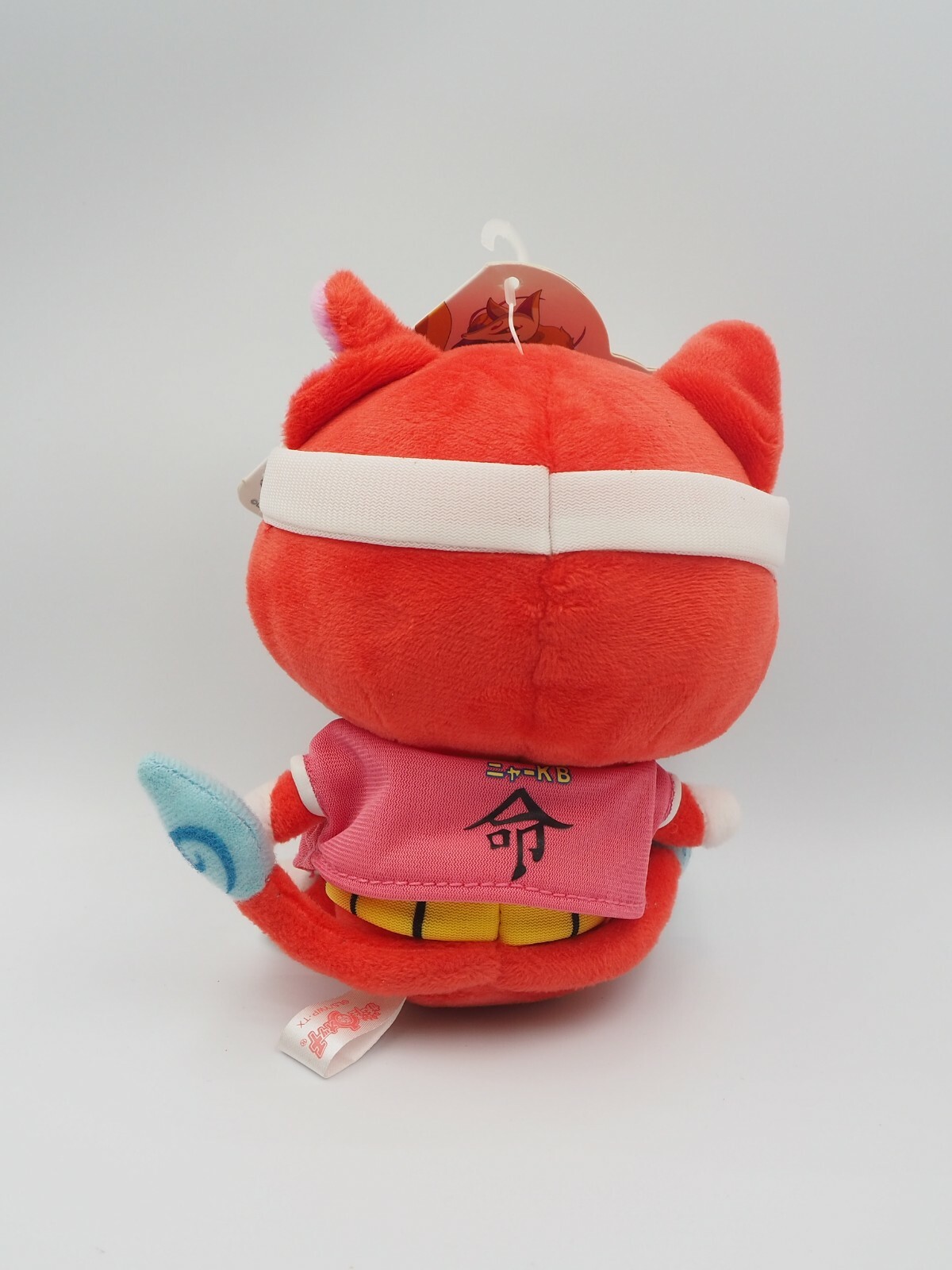 Yokai Watch B0104 Jibanyan Meow Nya-KB Bandai Kuttari Plush 6″ Toy Doll Japan